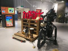 4楼-天虹购物中心(石路店)