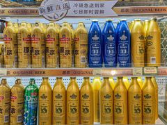 -city'super超·生活(国金中心商场店)