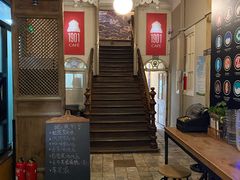 -1901 Cafe(西四店)
