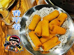 香芋卷-鹅来顺·顺德火焰醉鹅(天平架分店)