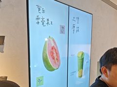 -喜茶(上海正大广场店)