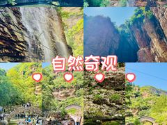 -湖洞水自然风景区