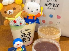 -岛风·台食小馆 ISLAND BISTRO(烟台山店)