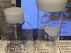 -素匠泰茶(三里屯SOHO工体奶茶店)