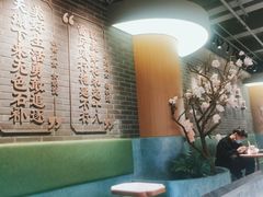 -悸动(吴泾宝龙广场店)