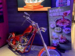 -额尔敦传统涮(公园西路店)