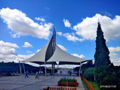 -丁香湖公园