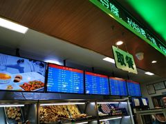 -护国寺小吃店(阜成门桥店)