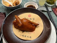 -恒记饭店(珠江路总店)