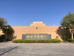 -敦煌市博物馆