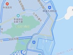 -情侣路