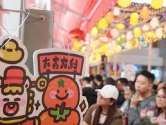 -越秀西湖花市(广州城市广场花卉店)