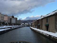 -小樽运河广场(運河プラザ)