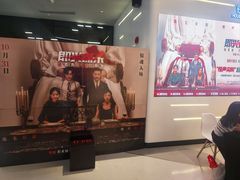 -万象影城(深圳布吉万象汇IMAX店)