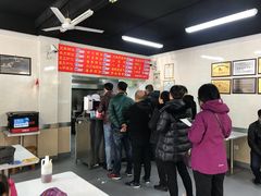 -劈柴院锅贴(沈阳路店)