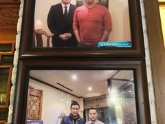 -大得涮肉(三元桥店)