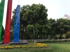 -西北湖绿化广场