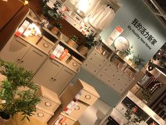 -宜家家居(哈尔滨商场店)