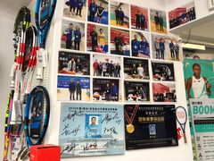 -Wilson威尔胜(漕溪北路店)