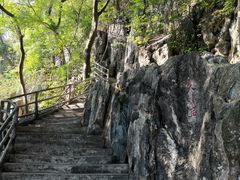 -星湖旅游景区七星岩