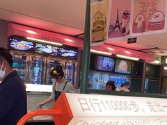 -椰小鸡·琼州糟粕醋(美兰缤纷城店)