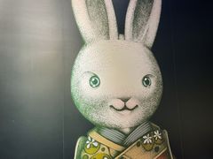 -無邪日式甜品(世博源店)