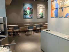 -Seesaw Coffee(环贸iapm店)
