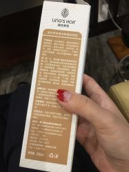 -凌氏生发养发馆