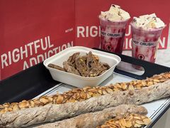 -HOT CRUSH趁热集合·现烤面包(上海环球港店)