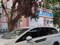 -福星面店(美景花园店)