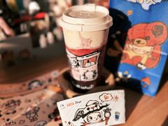 -瑞幸咖啡(汇日央扩国际广场店)