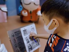 -上海尚嘉中心
