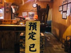 门面-老龙亭拉面店