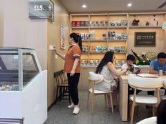 -康乐(滨江道店)
