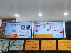 -一品飘香米线(一中总店)