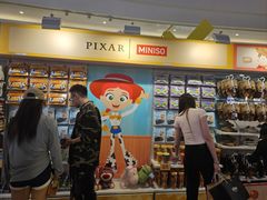 -TOYSRUS玩具反斗城(上海万象城店)