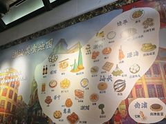 -大洋家·潮汕鱼鲜·花胶砂锅粥(天河东路店)
