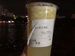 老盐杨桃-好时味十三姨(河西路店)