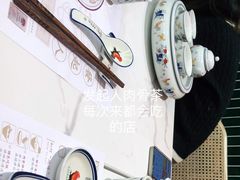 -發起人·肉骨茶(万象汇店)