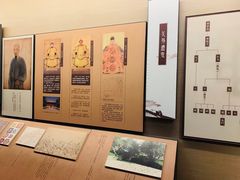 -江宁织造博物馆