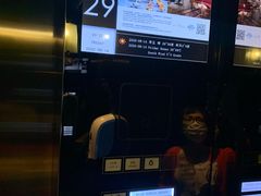 -上海静安昆仑大酒店