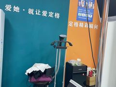 -爱定格照相馆·证件照(上海惠南观海坊店)