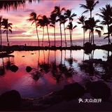 🎇跨了個18小時的時差年🎆