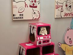 -静宜和她的朋友(星海广场店)