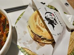 -白起肉夹馍