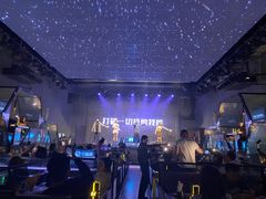-M-MIX电音烤吧