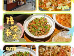 -陈家婆的菜(梅溪湖店)
