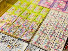 -九木杂物社(大东方百货店)