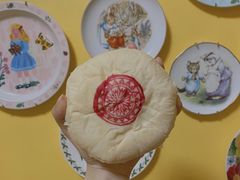 五仁翻毛月饼-富华斋饽饽铺·宫廷糕点·伴手礼(护国新天地店)