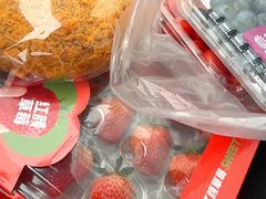 -坂田天虹